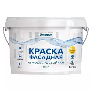 Краска F301 ОПТИМИСТ фасадная 3кг