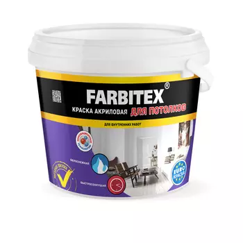 Краска FARBITEX акриловая для потолков 13,0 кг, 7,88 л