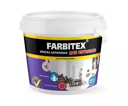 Краска FARBITEX акриловая для потолков 1,1 кг, 0,67 л