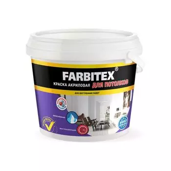 Краска FARBITEX акриловая для потолков 3,0 кг, 1,82 л