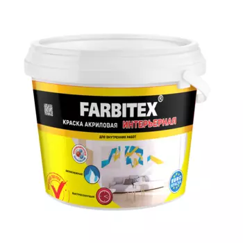 Краска FARBITEX акриловая интерьерная 1,1 кг, 0,67 л