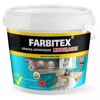Краска FARBITEX акриловая моющаяся 1,1 кг / 0,67 л