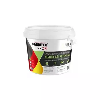 Краска Farbitex Profi акриловая, для гидроизоляции, жидкая резина, красно-коричневый, 2,5 кг