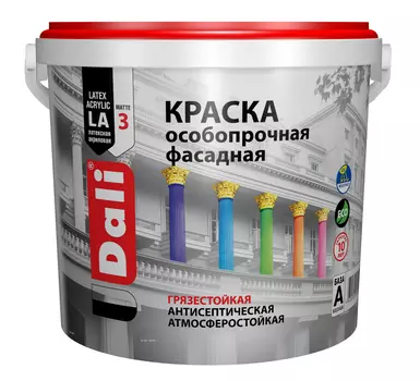 Краска фасадная Dali особопрочная 2,5 л, база А белый