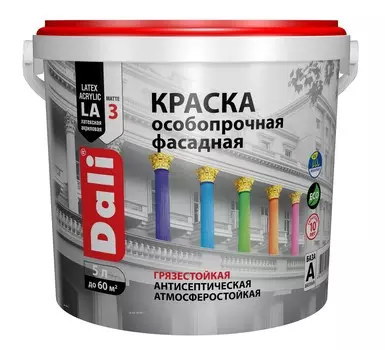 Краска фасадная Dali особопрочная 5 л, база А белый