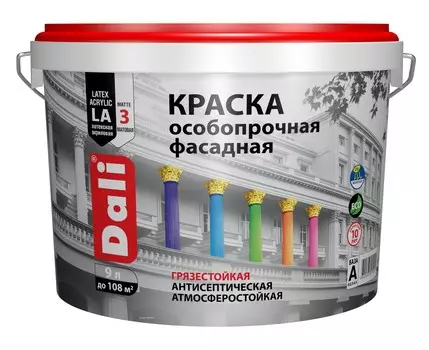 Краска фасадная Dali особопрочная 9 л, база А белый