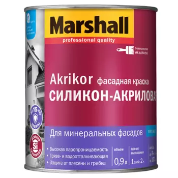 Краска фасадная Marshall Akrikor матовая 0,9л, база А белый