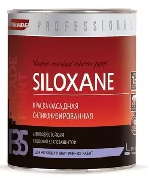Краска фасадная Parade Professional F35 Siloxane 0,9л, база А белый