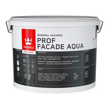 Краска фасадная Tikkurila Prof Facade Aqua 9л, база А белый