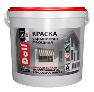 Краска Фасадная Укрывистая DALI 5л (База А)