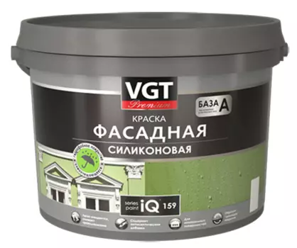 Краска ФАСАДНАЯ iQ159 база А силиконовая самоочищающаяся,2л