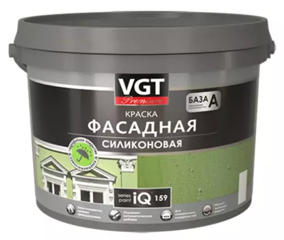 Краска ФАСАДНАЯ iQ159 база А силиконовая самоочищающаяся,9л