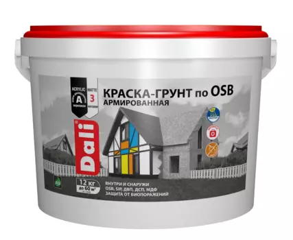 Краска-грунт по OSB 12 кг, база А белый