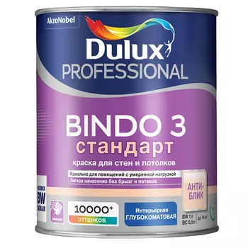Краска интерьерная Dulux Bindo 7 1 л, база BW, белый