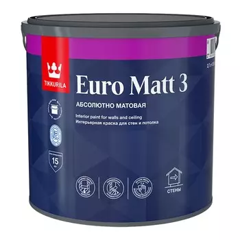 Краска интерьерная TIKKURILA EURO MATT 3 A гл/мат 2,7л