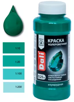 Краска колеровочная Dali 0,25л, изумруд