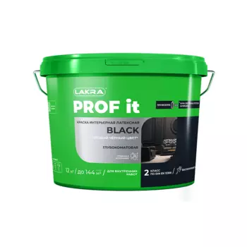 Краска Лакра Prof it Black, интерьерная, латексная, чёрная 12 кг