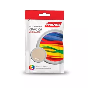 Краска латексная PARADE PRO'LATEX Е3 база А мат. AP 33-2, Саше 50мл