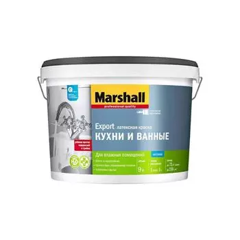 Краска Marshall для кухни и ванны, латексная повышенной влагостойкости BW 9л
