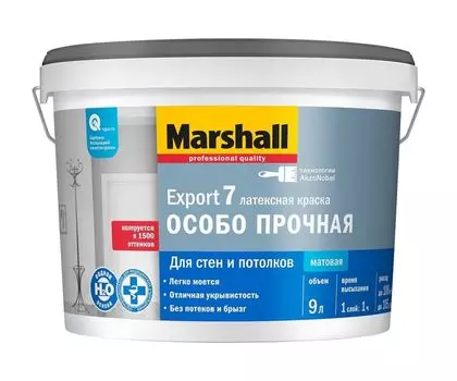 Краска Marshall Export-7 для стен и потолков матовая, база BC, 9л