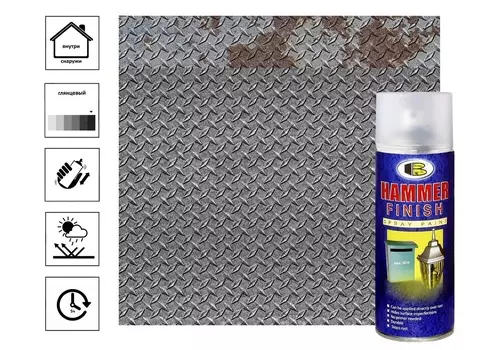 Краска молотковая аэрозольная, 300гр, серебряная