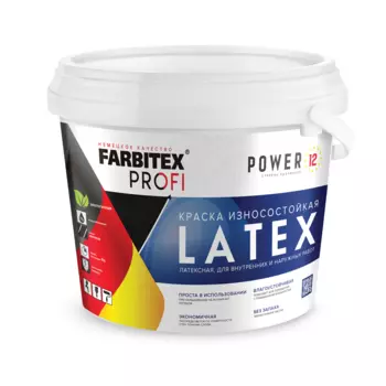 Краска моющаяся Latex латексная 6,5кг/4,6л FARBITEX PROFI
