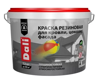 Краска резиновая Dali 12 кг, коричневый