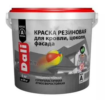 Краска резиновая Dali 6 кг, база А, белый
