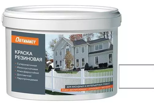 Краска резиновая в/д для нар.и вн.работ акриловая мат. белая 7 кг