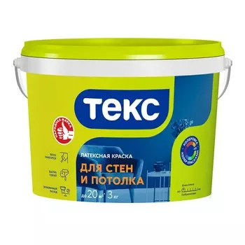 Краска ТЕКС латексная для стен и потолка 3кг