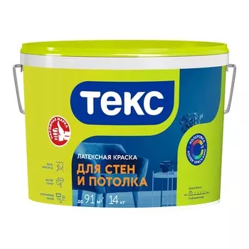 Краска ТЕКС латексная для стен и потолка 14кг