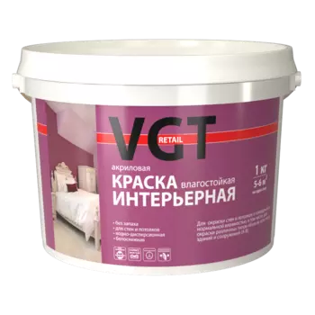 Краска ВД-АК-2180 интерьерная белоснежная (влагостойкая) RETAIL, 3,0кг