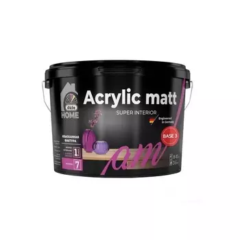 Краска ВД "Dufa" HOME Acrylic matt база3 2,5л