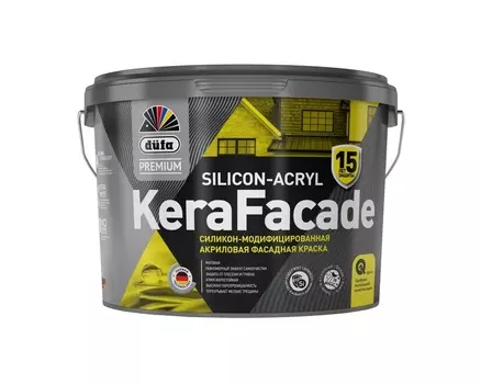 Краска ВД "DufaPremium" KeraFacade база1 2,5л