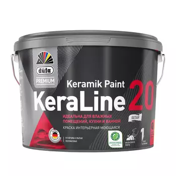 Краска ВД DufaPremium KeraLine 20, база1, 9 л