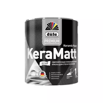 Краска ВД DufaPremium KeraMatt, база 1, 0,9 л