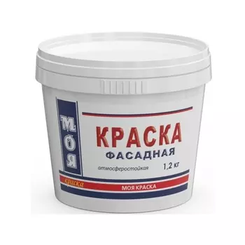 Краска ВД Моя краска фасадная 1,2кг