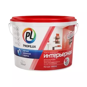 Краска ВД "Profilux" PL - 07А акриловая интерьерная СУПЕРбел 14кг