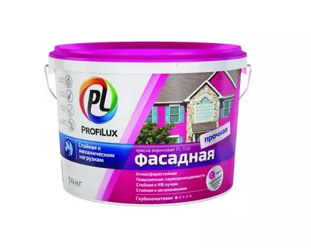 Краска ВД "Profilux" PL -112А фасад. влагостойкая белая 14кг