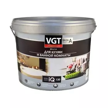 Краска VGT PREMIUM для кухни и ванной комнаты IQ130 база А, 9л (14 кг)