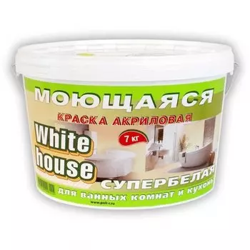 Краска вд White House для кухонь и ванн 7 кг м/у