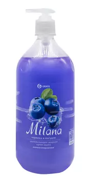 Крем-мыло жидкое Milana "Черника в йогурте " 1 л