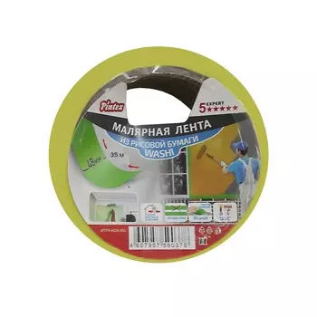 Крепп рисовый зеленый 48мм*35м