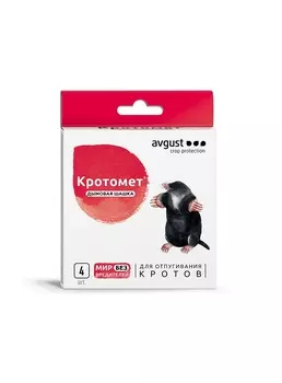 Кротомет шашка 4х30г N20