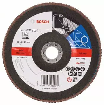 Круг лепестковый Bosch X571 180 мм K60 угл