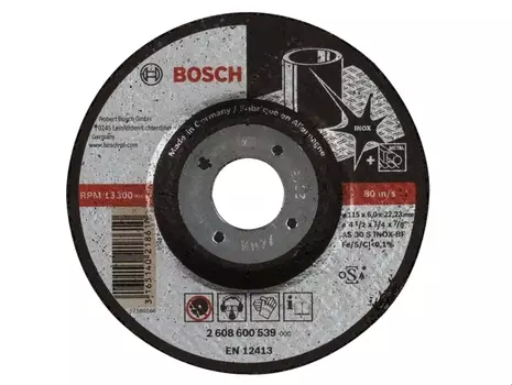 Круг обдирочный Bosch 115х6 мм, по металлу, INOX