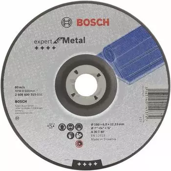 Круг обдирочный Bosch 180х6 мм
