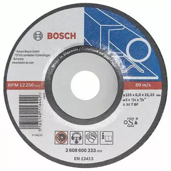 Круг обдирочный Bosch 230х6 мм, по металлу