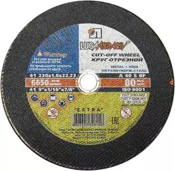Круг отрезной Луга 230х1.6х22 A 40 S BF 80 (14А БУ) по металлу и нерж.стали