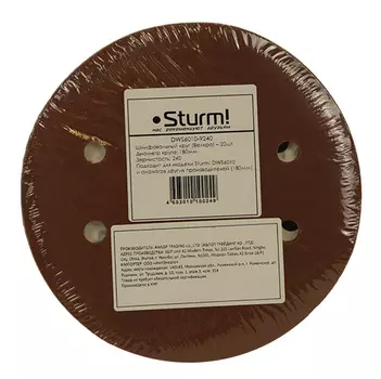 Круг шлифовальный Sturm DWS6010-9240 180мм, зерно 240, 8 отв., 20 шт